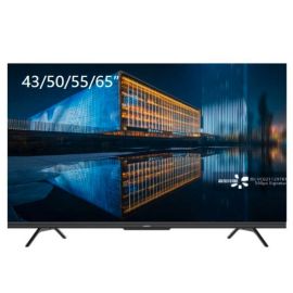 TV 22 pouces (55 cm) - Promos Soldes Hiver 2024