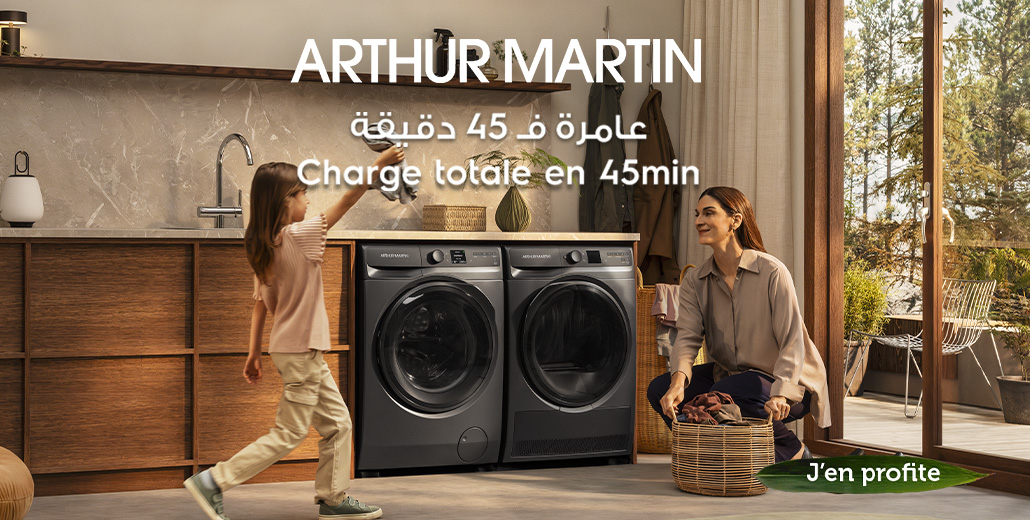 Arthur Martin