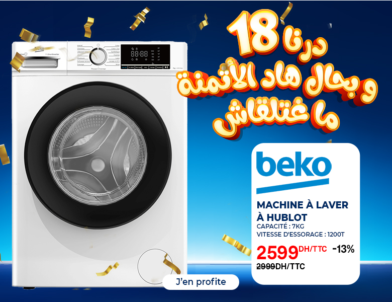 BEKO