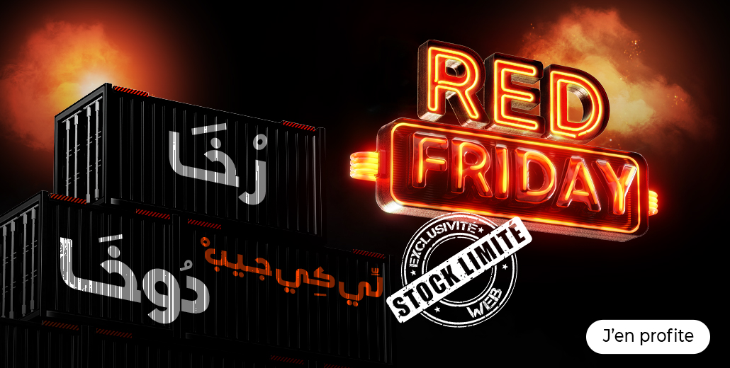 Red Friday