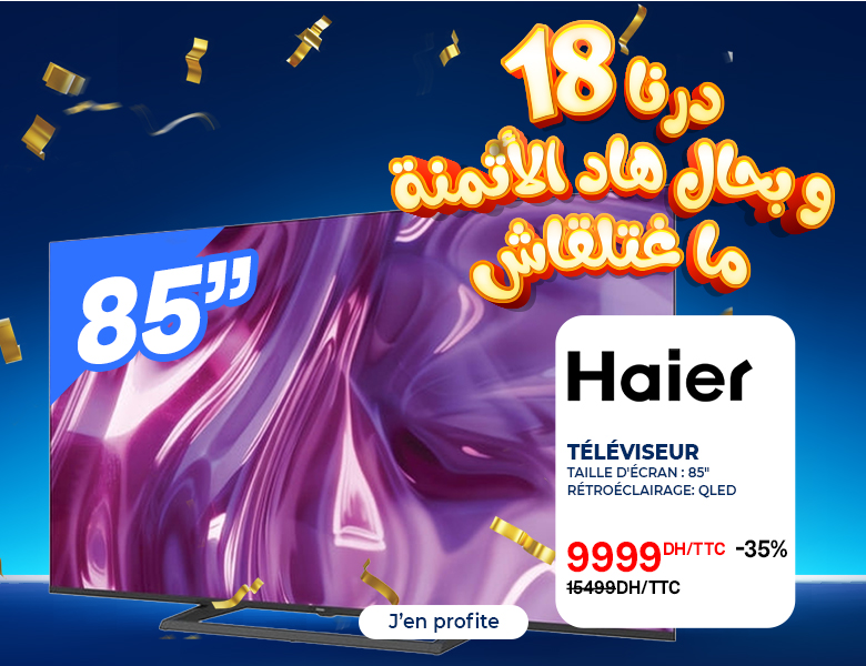 HAIER