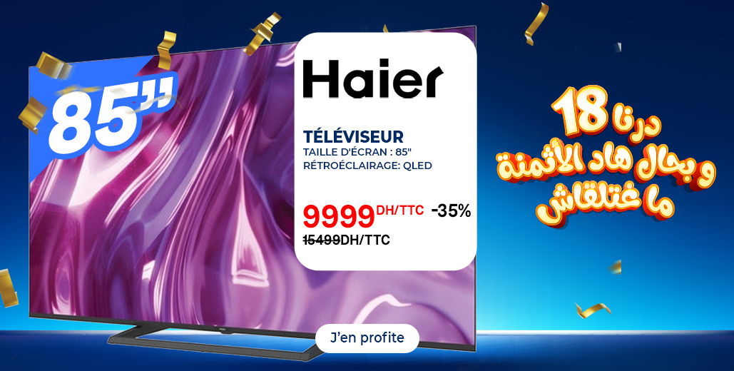 HAIER