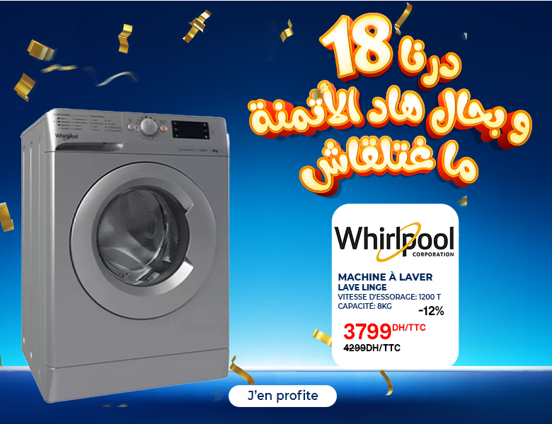 Whirlpool